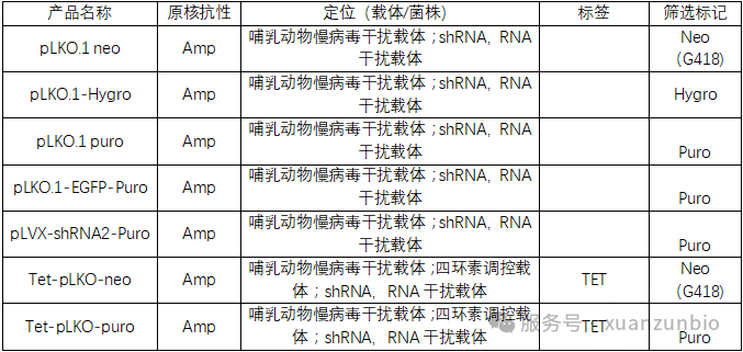 640 (6).png